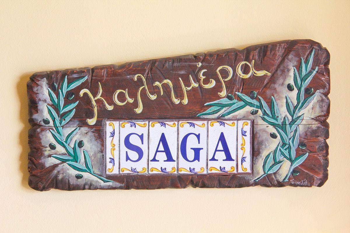 Saga Pension Gytheio Exterior foto